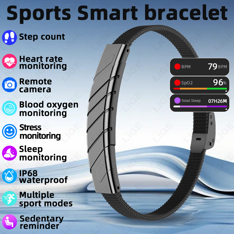 سوار ذكي كاجوال من LIGE لتتبع  - مراجعة Smart Ring Step Calorie Fitness Monitor وسعره